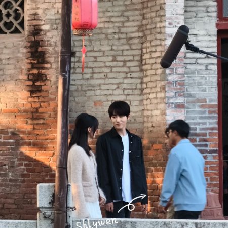 Sunshine through the Rain ()