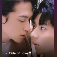Tide of Love Season 2 Korean Drama(2026) photo