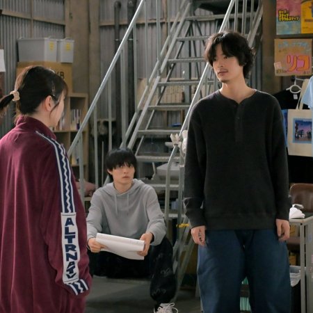 Mirai's Future Son (2026)