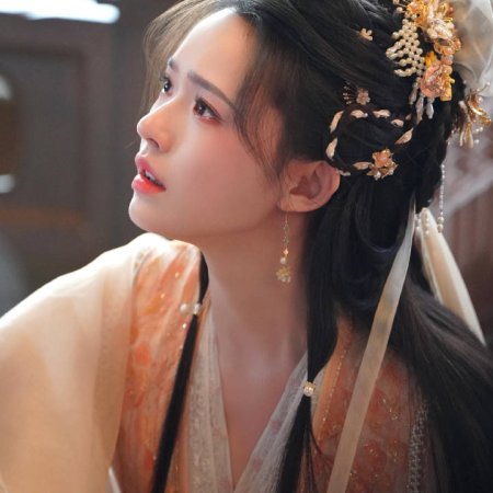 Whispers of Fate (2025)