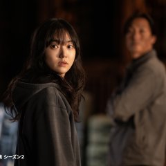 A Shop for Killers Season 2 Korean Drama photo