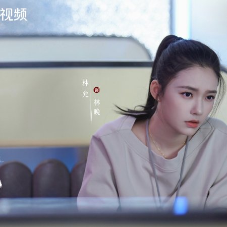 No Pain No Gain (2026)