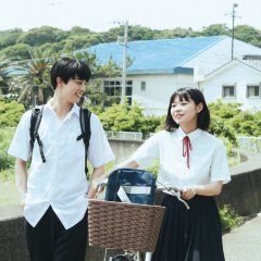 Young & Fine Japanese Movie photo