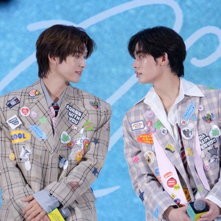 Duang with You (2026)