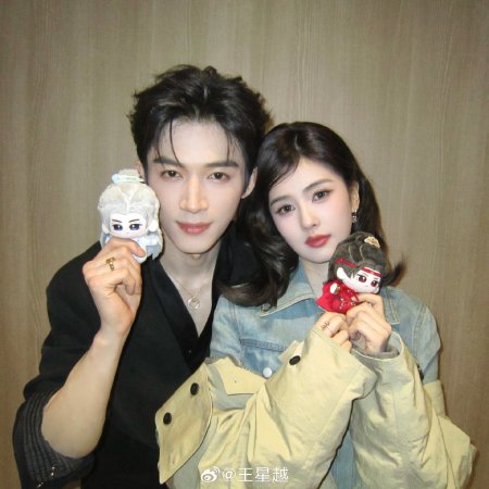 Unveil: Jadewind (2026)