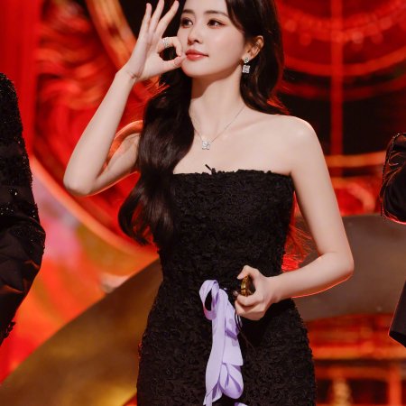 Unveil: Jadewind (2026)