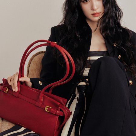 How Dare You!? (2026)