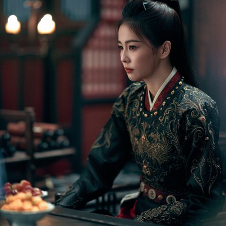 Unveil: Jadewind (2026)