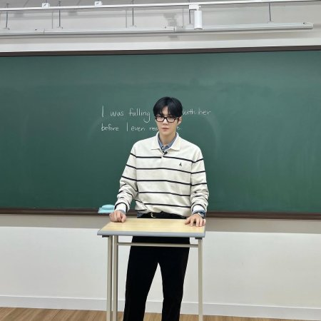 Can This Love Be Translated? (2026)