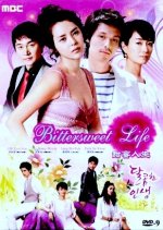 La Dolce Vita Korean Drama photo