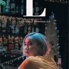 i STORIES Thai Drama photo