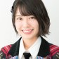 Oda Erina