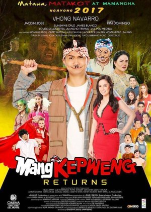 Mang Kepweng Returns (2017) poster