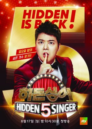 Hidden Singer Season 5 (2018) poster