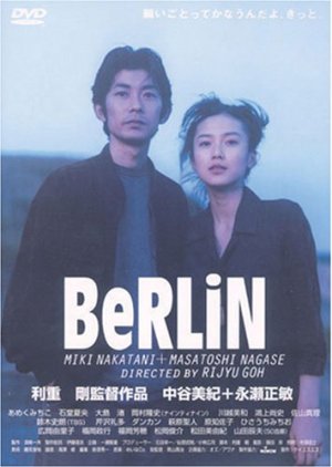 Berlin (1995) poster