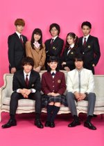 Boys over Flowers Season 2 Japanese Drama photo