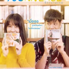 YOUniverse Thai Drama photo