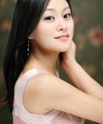 Jung Na On