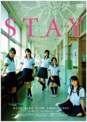 Stay (2007) poster