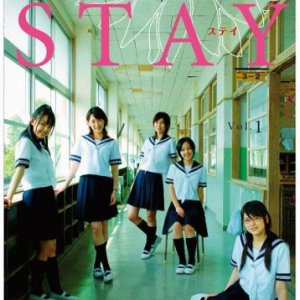 Stay (2007)