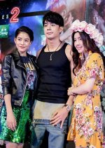 Bangkok Love Stories: Objects of Affection Thai Drama photo