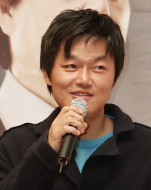 Dong Min Joo