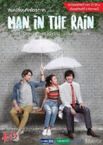 Man in the Rain Thai Drama photo