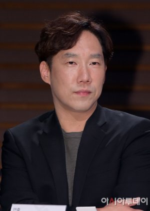 Park Jae Bum in Scandal Korean Drama(2013)