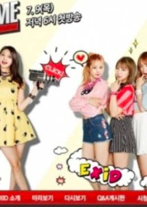 EXID's Showtime (2015) poster