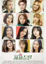 The IDOLM@STER.KR (2017) photo