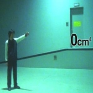 0cm4 (2001)