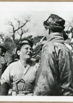 A New Oath Korean Movie photo