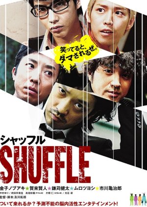 Shuffle (2011) poster