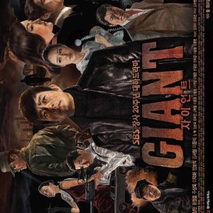 Gigante (2010)