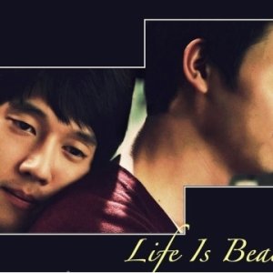 Kamisama no Boto  (2013)