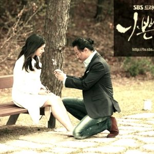 Kamisama no Boto  (2013)