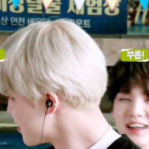 Kamisama no Boto  (2013)