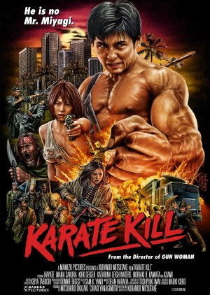 Karate Kill (2016) poster