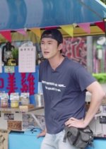 The Perfect Match Taiwanese Drama photo