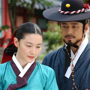 Kamisama no Boto  (2013)
