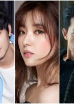 Illang: The Wolf Brigade Korean Movie photo