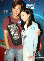 The Exorcist's Meter Hong Kong Drama photo