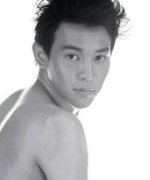 Chain Warakom Romchatmongkol