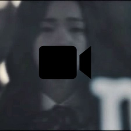 Kamisama no Boto  (2013)