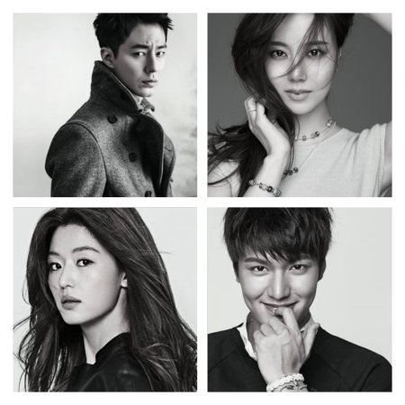 Kamisama no Boto  (2013)