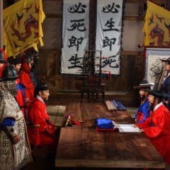 Immortal Admiral Yi Sun Shin Korean Drama photo