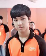 Bess Worapon Tapaopong