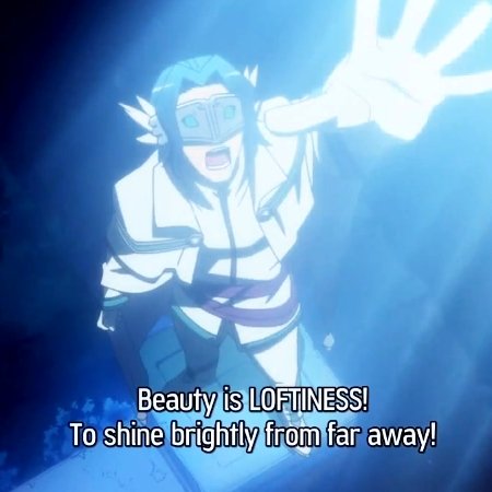 Kamisama no Boto  (2013)