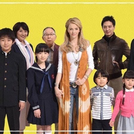 Kamisama no Boto  (2013)