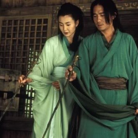 Kamisama no Boto  (2013)